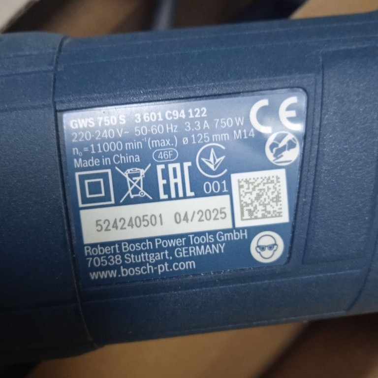 Bosch gws 750 s Код:01-200938390. Изображение 5
