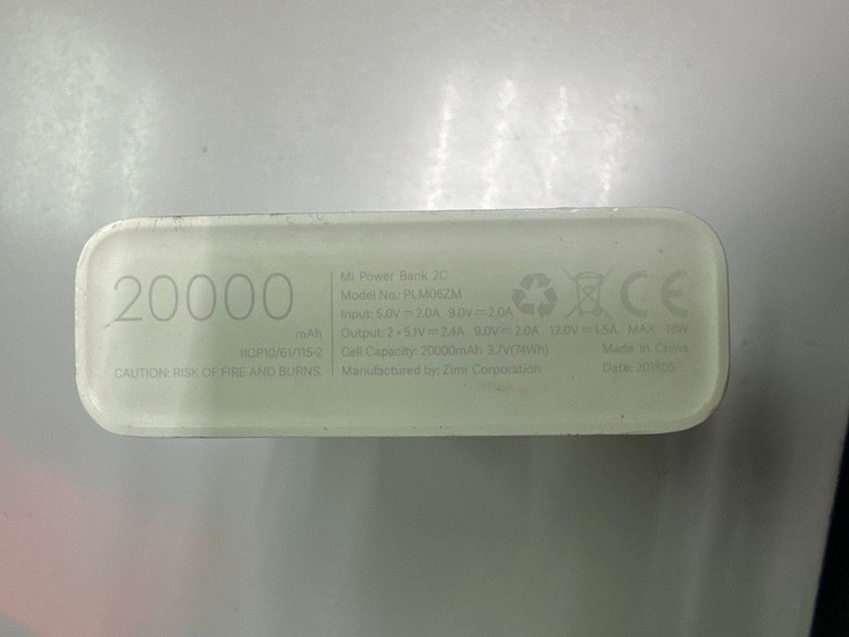 Объявление Xiaomi mi power bank 2c 20000mah plm06zm Б/У