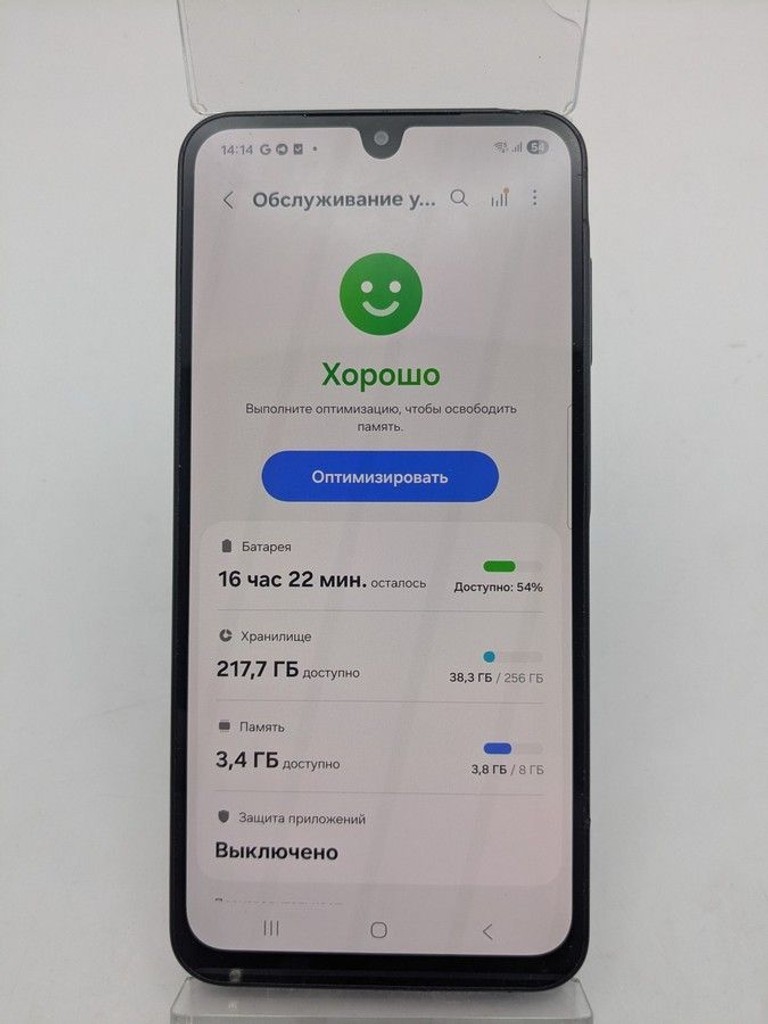 Розпродаж Samsung galaxy a26 5g 8/256gb, продавець Техноскарб