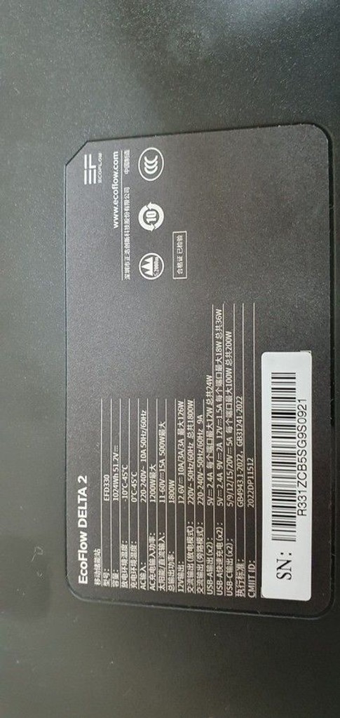 Ecoflow delta 2 efd 330 Код:18-000095526. Зображення 5