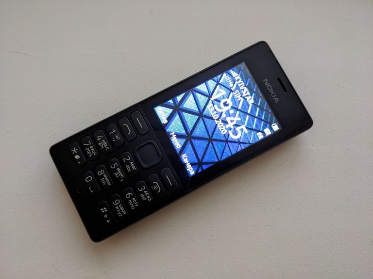 Дешево Nokia 150 Black з ломбарду