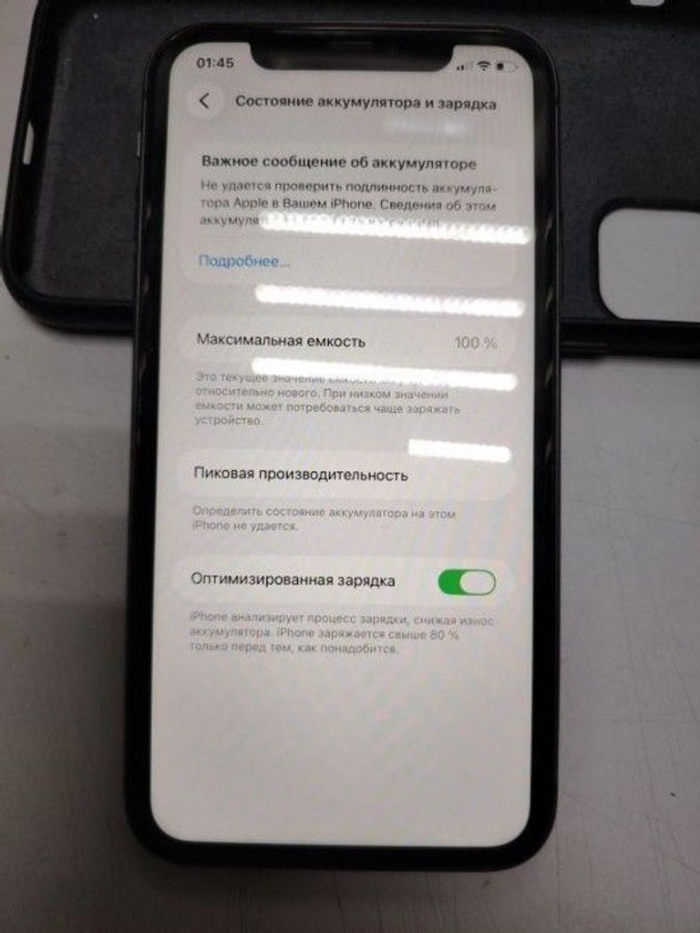 Apple iphone 11 64gb Код:01-200941190. Зображення 5