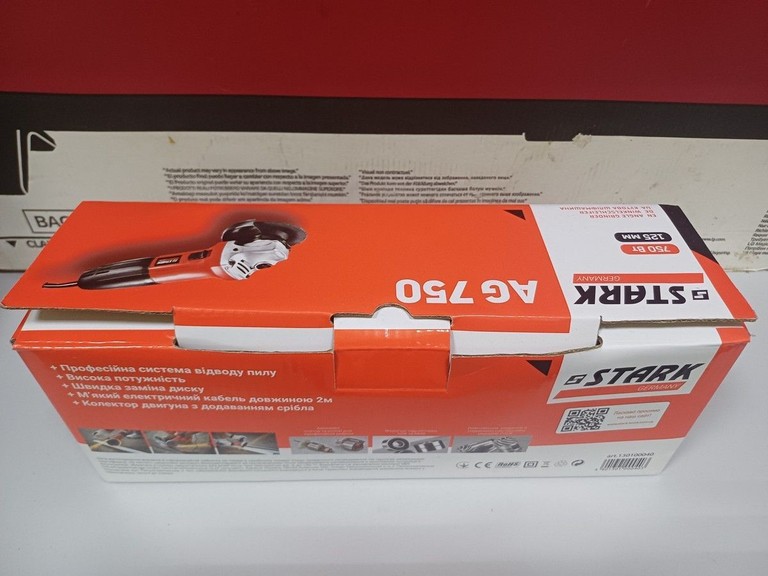 Stark AG 750 Код:01-200943929. Зображення 5