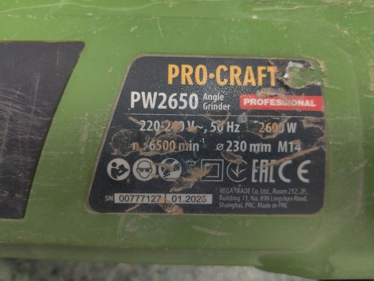 Объявление Procraft PW-2650 Б/У