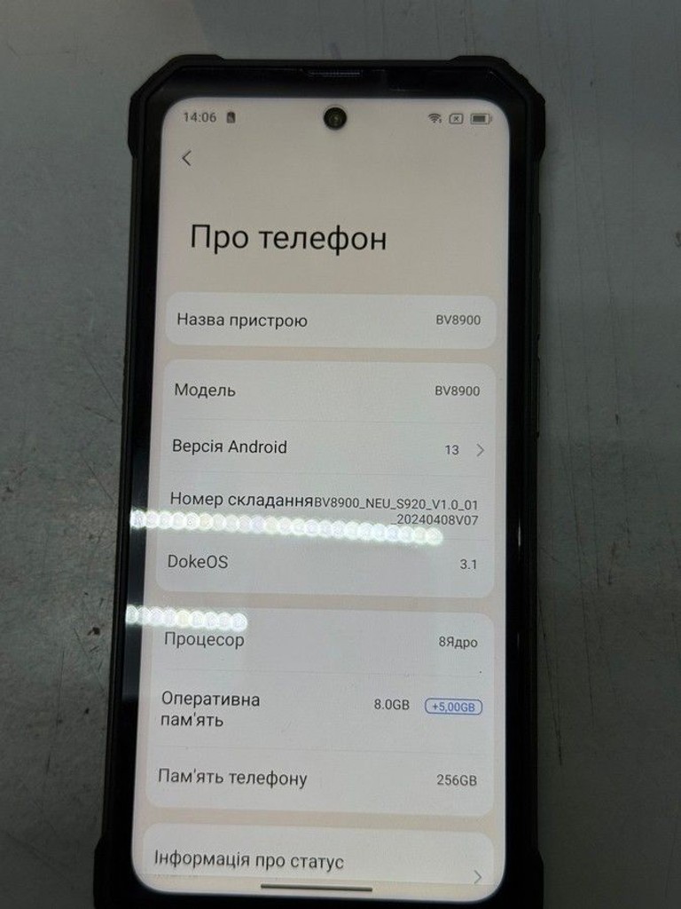 Розпродаж Blackview BV8900 8/256GB Black, продавець Техноскарб
