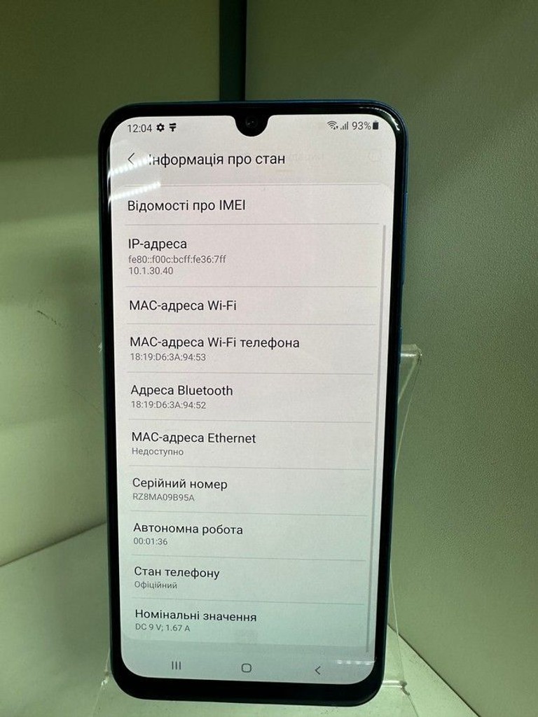 Оголошення Samsung galaxy m30s m307f 4/64gb Б/У