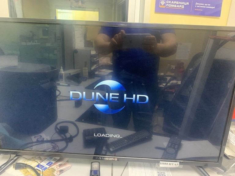 Купити Dune hd connect Б/У