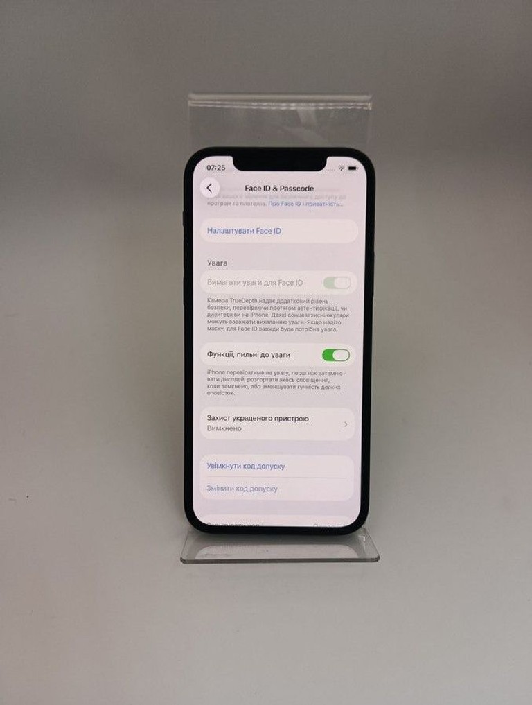 Apple iPhone 12 64GB (PRODUCT)RED Код:01-200948676. Зображення 7