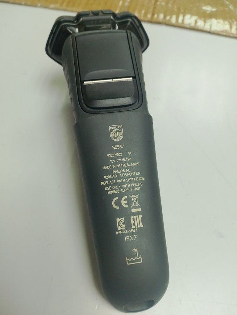 Купити Philips Shaver series 5000 S5587/10 Б/У
