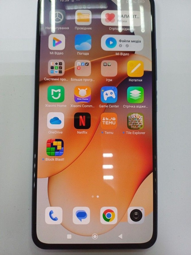 Дешево Xiaomi 11 lite 5g ne 8/256gb з ломбарду