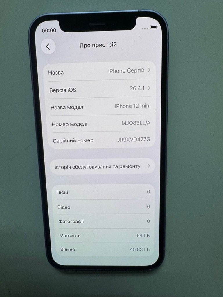 Apple iPhone 12 mini 64GB (PRODUCT)RED Код:01-200953360. Зображення 9
