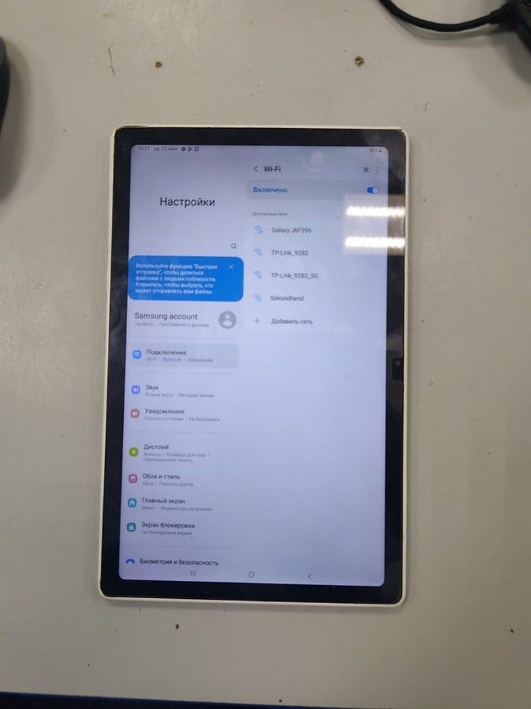 Купити Samsung galaxy tab a7 sm-t500 3/32gb Б/У