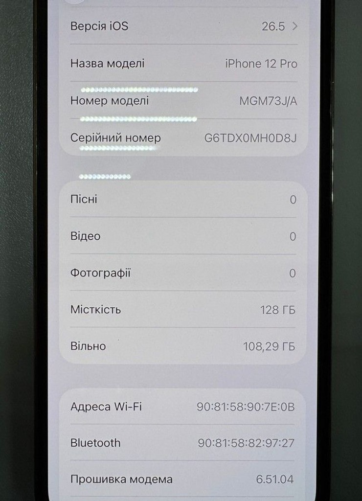 Оголошення Apple iphone 12 pro 128gb Б/У