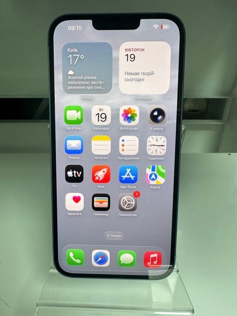 Купити Apple iphone 14 plus 128gb Б/У