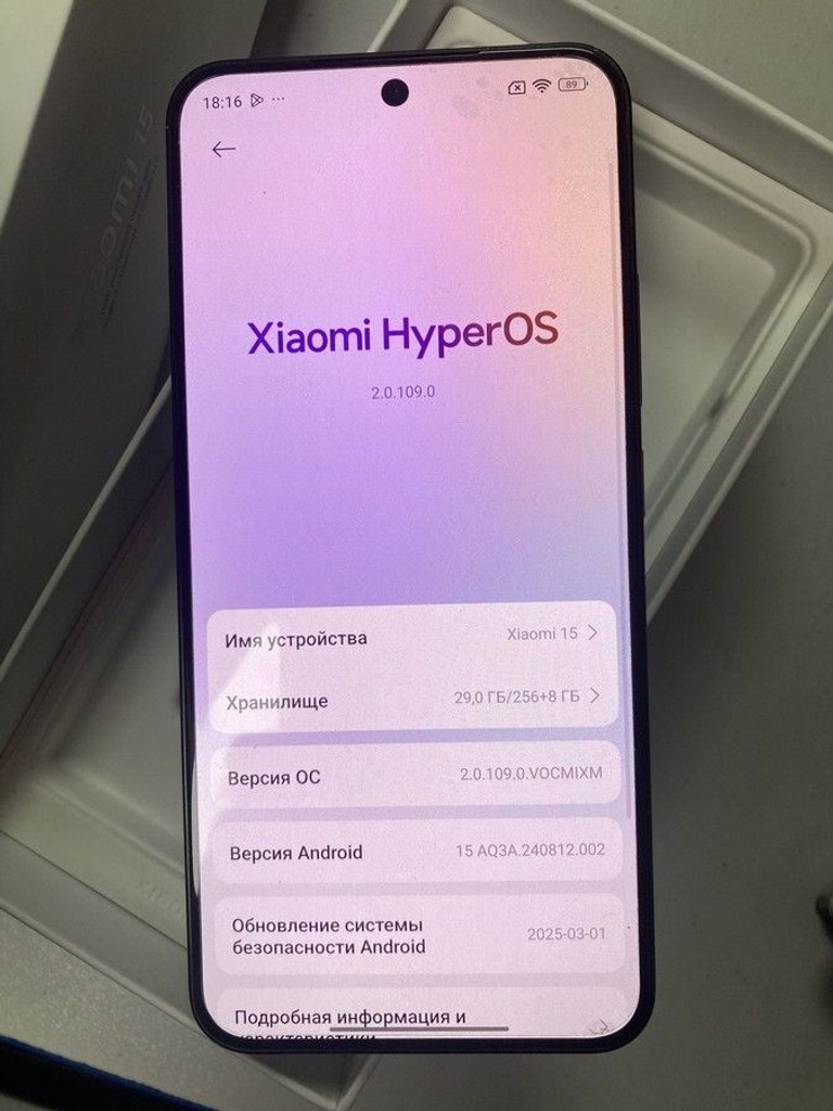 Купити Xiaomi 15 12/256GB Black Б/У