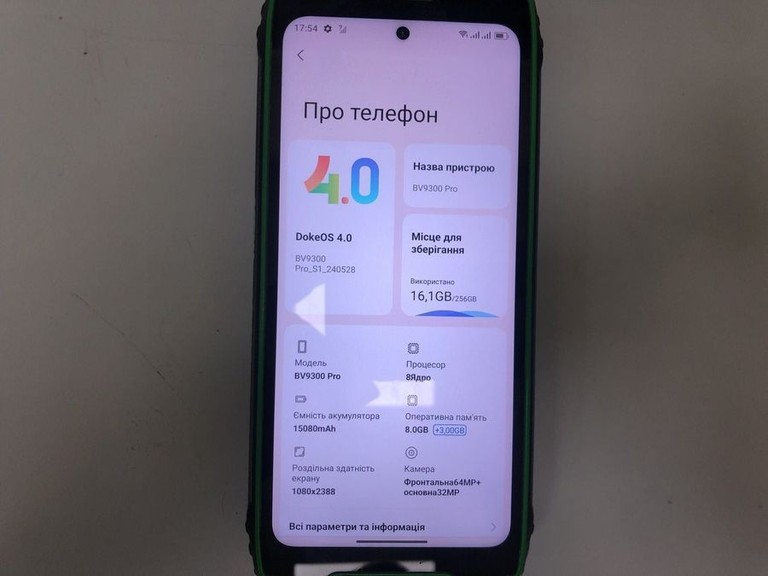 Оголошення Blackview BV9300 Pro 8/256GB Black Б/У