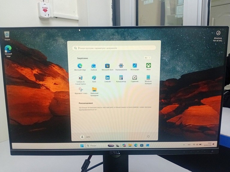 Оголошення Dell u2414hb Б/У