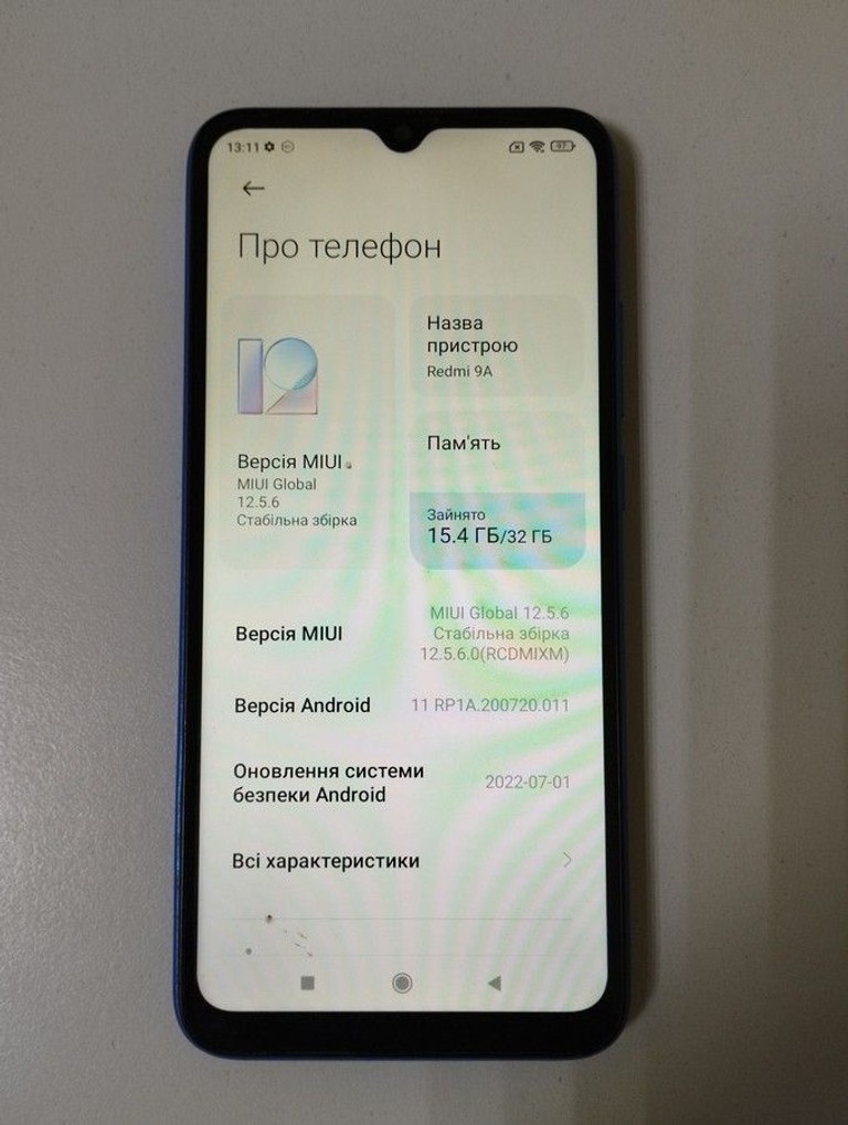 Розпродаж Xiaomi redmi 9a 2/32gb, продавець Техноскарб