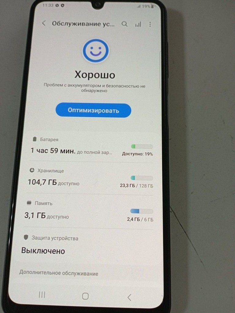 Купити Samsung galaxy m32 6/128gb Б/У