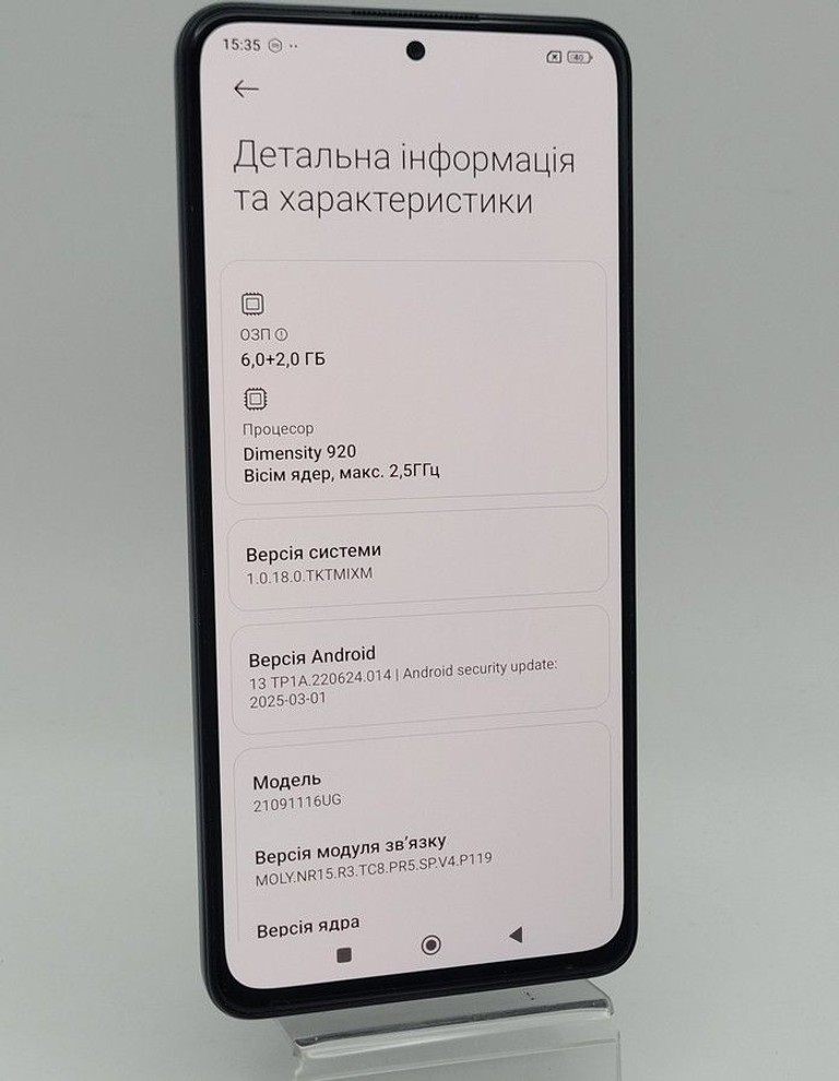 Дешиво Xiaomi redmi note 11 pro+ 5g 6/128gb с ломбарда
