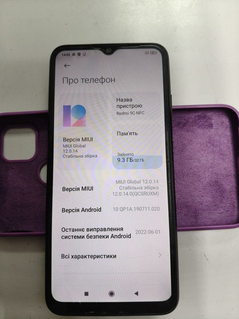 Купить Xiaomi redmi 9c nfc 2/32gb Б/У