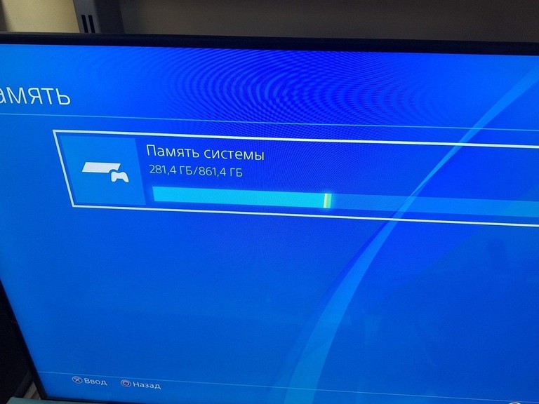 Купити Sony PlayStation 4 Slim 1TB Black Б/У