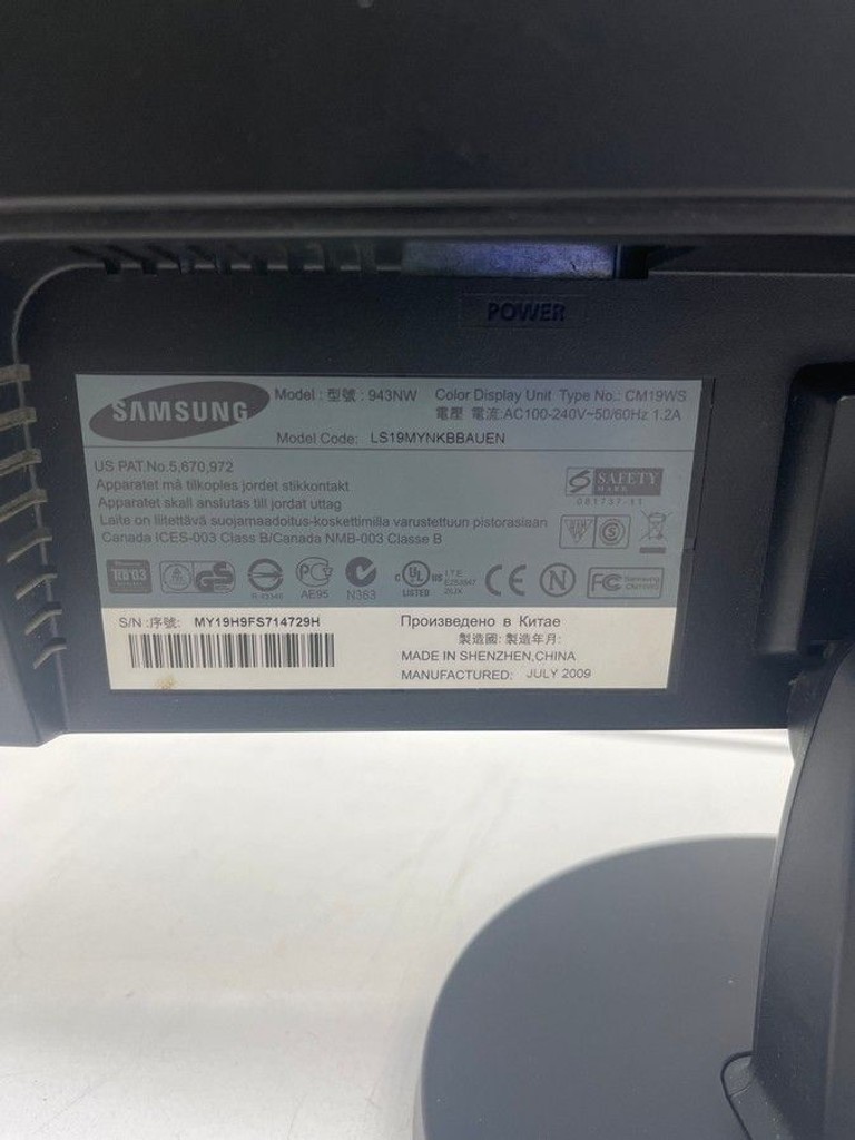 Дешево Samsung 943nw з ломбарду