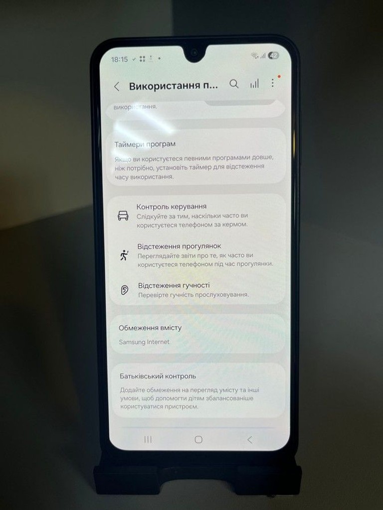 Samsung galaxy a17 4g 8/256gb Код:01-200955952. Зображення 9