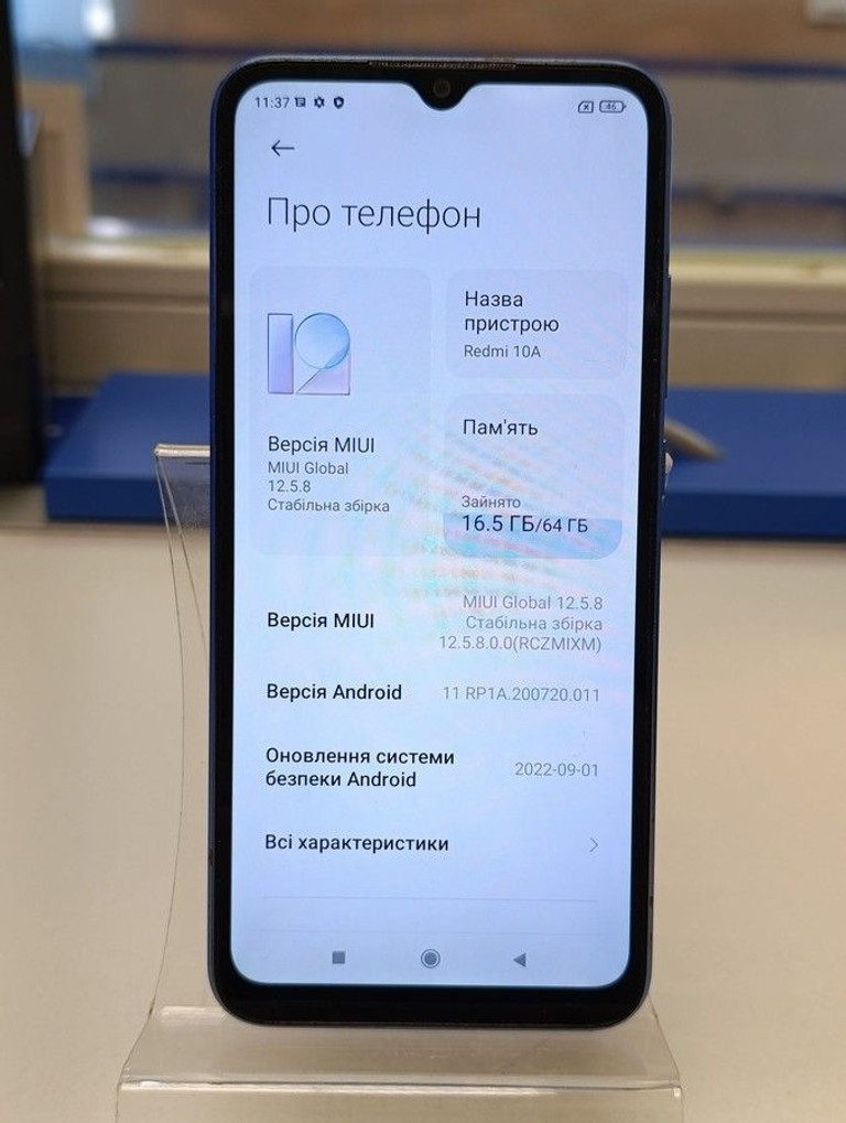 Оголошення Xiaomi Redmi 10A 4/64GB Black Б/У