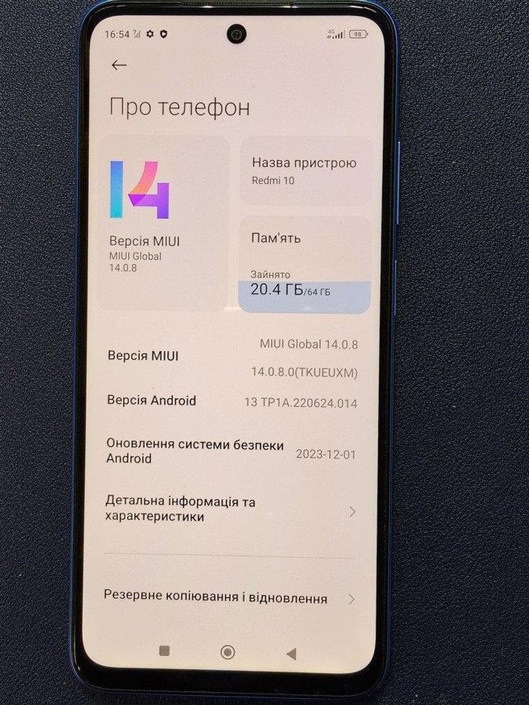 Дешево Xiaomi redmi 10 4/64gb з ломбарду