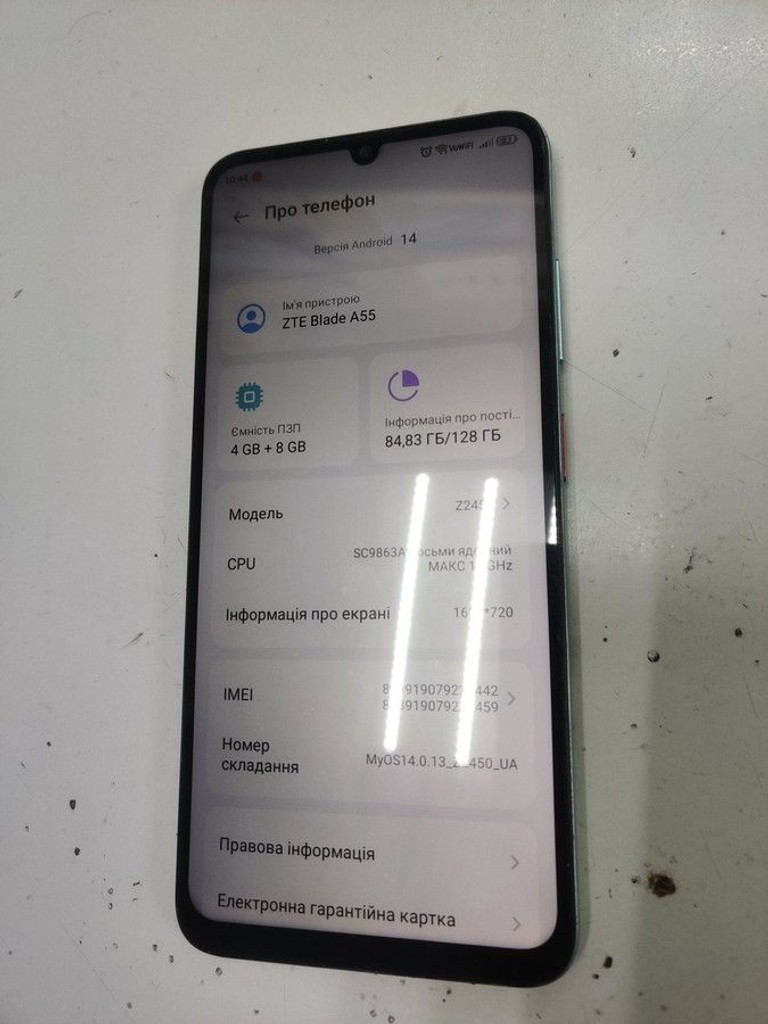 Оголошення Zte Blade A55 4/128GB Blue Б/У