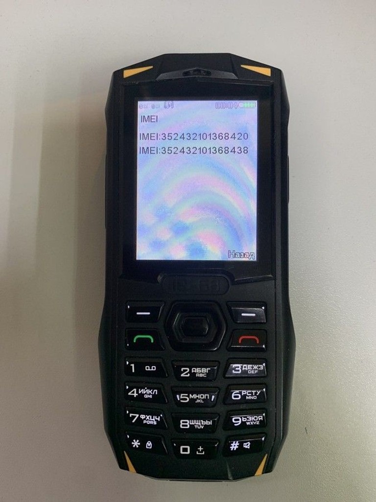 Оголошення Blackview BV1000 Black Б/У