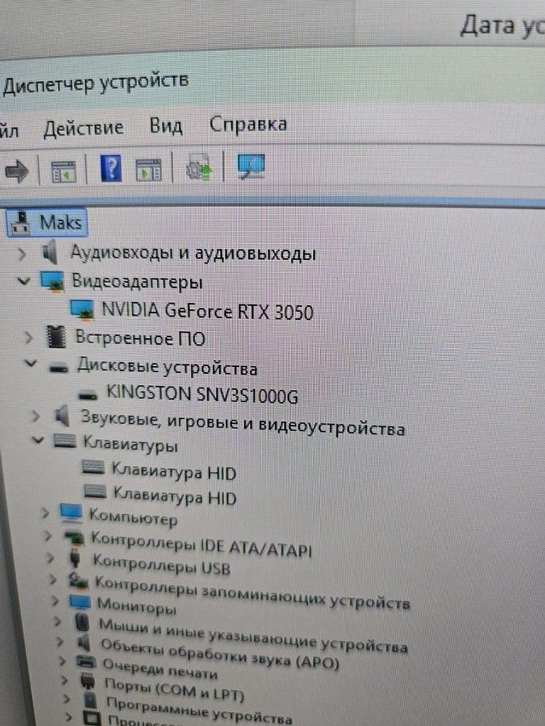 Пк amd ryzen 5 5500/ram 16 gb/hdd 1000 gb/ssd відсутній/nvidia rtx 3050 (geforce) 8gb gddr6 128bit Код:01-200966570. Зображення 5
