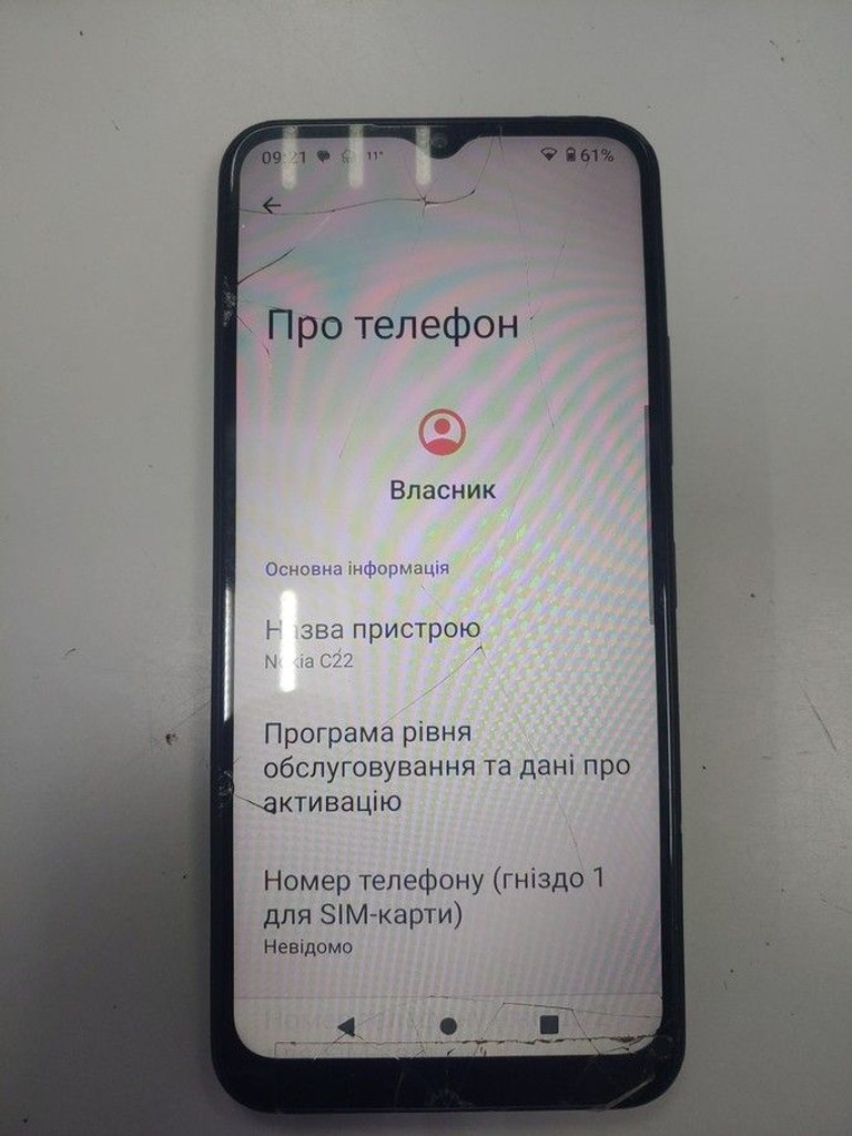 Купити Nokia c22 2/64gb Б/У