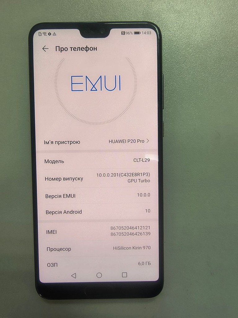 Объявление Huawei p20 pro 6/128gb Б/У