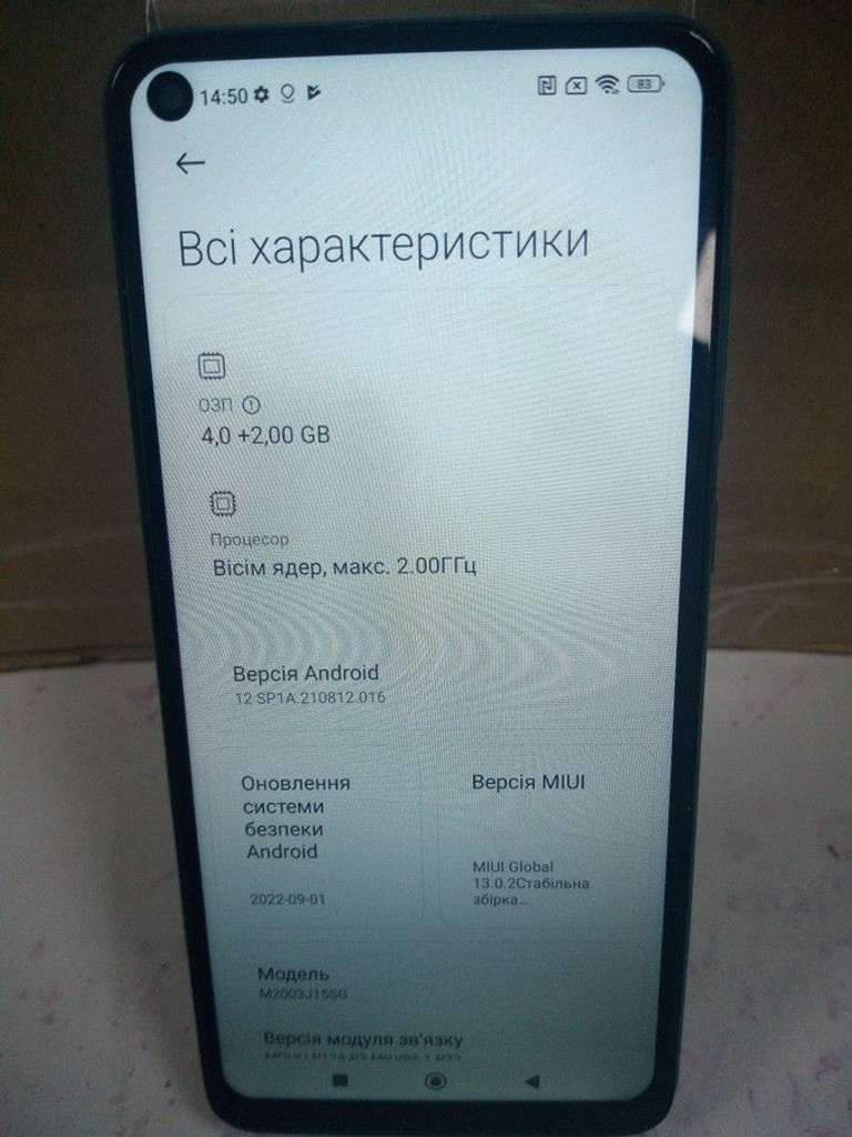 Xiaomi Redmi Note 9 4/128GB Blue (no NFC) Код:01-200955386. Зображення 5