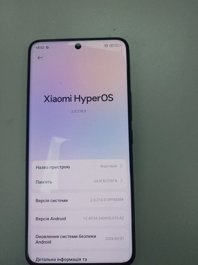 Дешево Xiaomi Redmi Note 15 Pro 4G 8/256GB Glacier Blue з ломбарду
