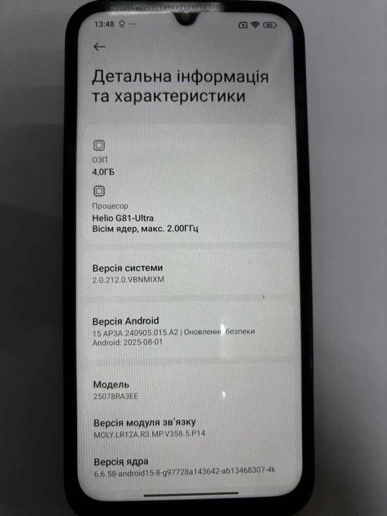 Дешево Xiaomi Redmi 15C 5G 4/128GB Midnight Black з ломбарду