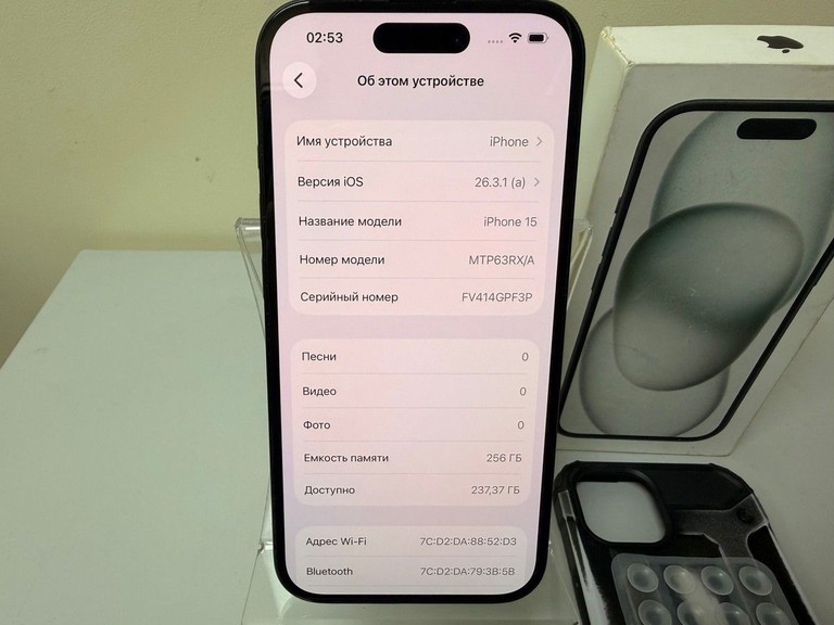 Оголошення Apple iPhone 15 256GB Green Б/У