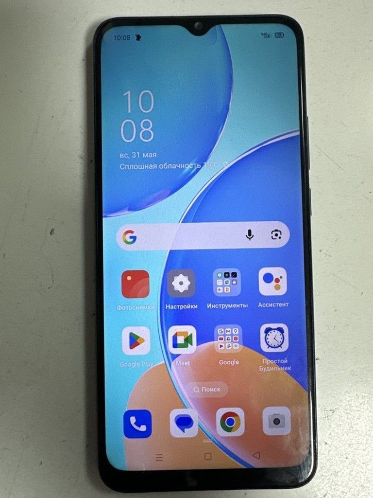 Купити Oppo A15s 4/64GB Blue Б/У
