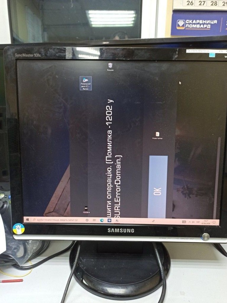Купить Samsung SyncMaster 931BF 19” Б/У