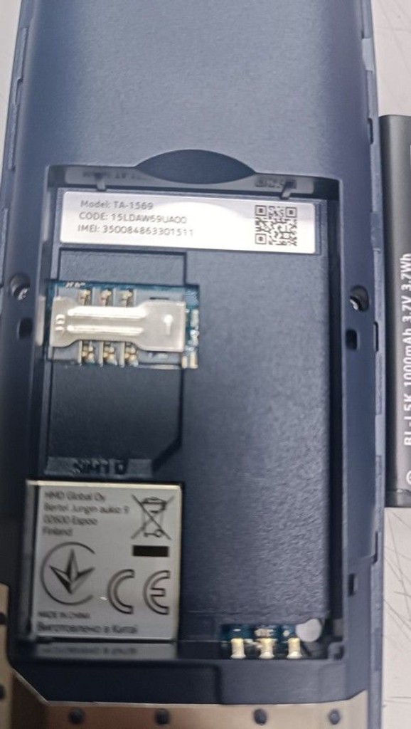 Дешиво Nokia 105 ss 2023 с ломбарда