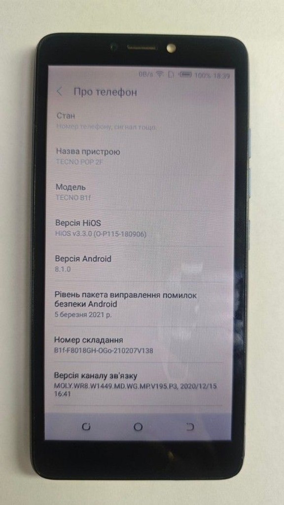 Оголошення Tecno pop 2f b1f 1/16gb Б/У
