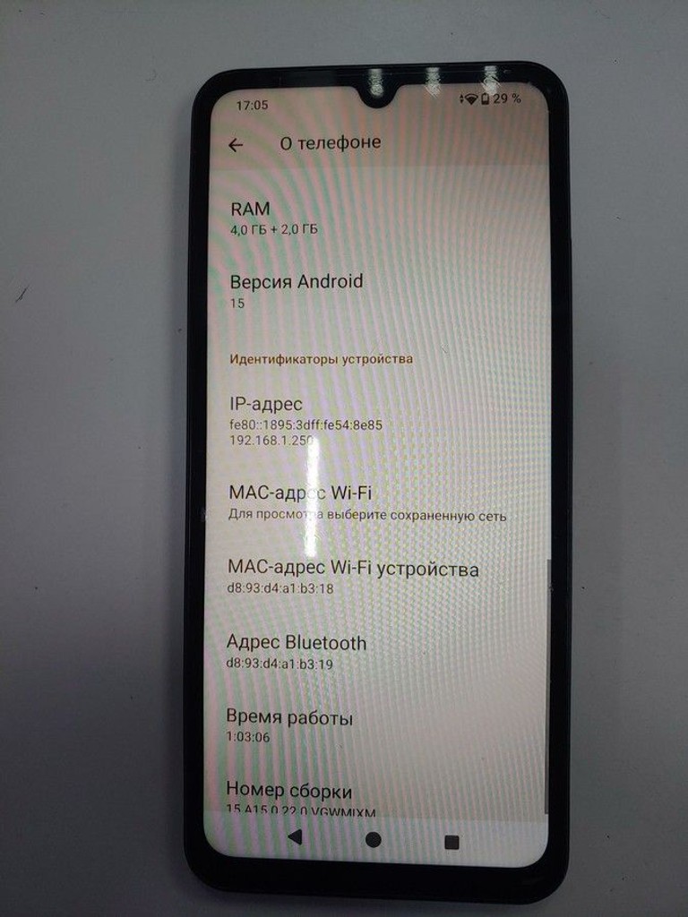 Купить Xiaomi redmi a5 4/128gb Б/У