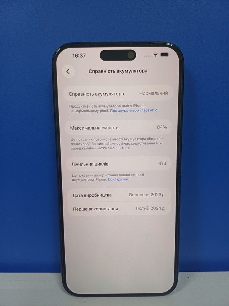 Apple iphone 15 pro max 256gb Код:01-200983728. Зображення 5