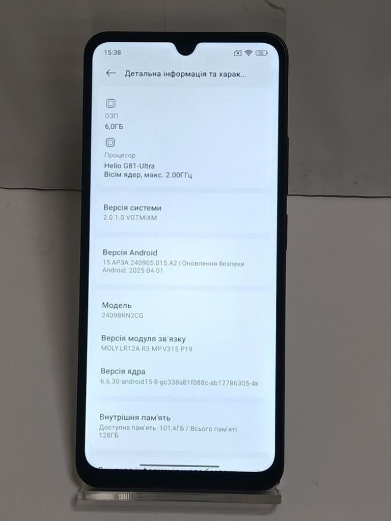 Дешиво Xiaomi redmi 14c 6/128gb с ломбарда