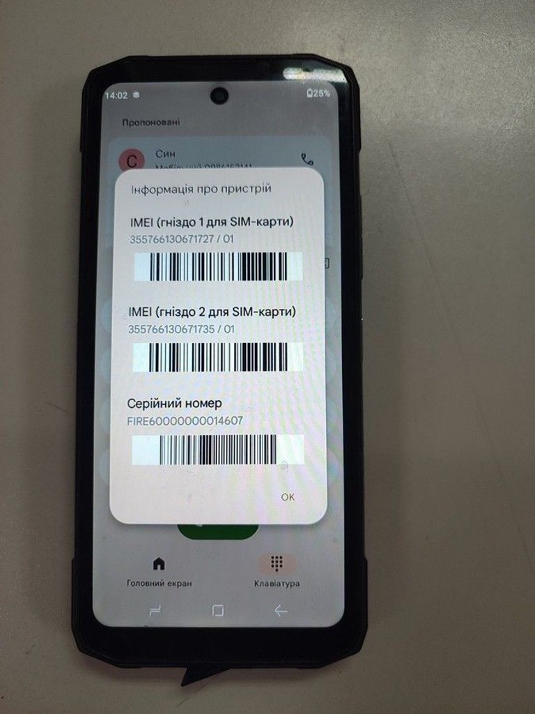 Купити Doogee Fire 6 6/256GB Black Б/У
