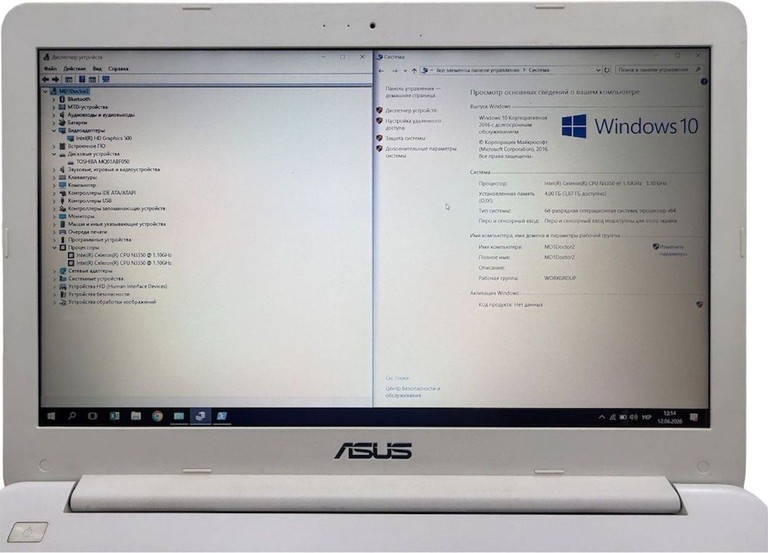 Оголошення Asus 15/celeron n3350 ddr3/4gb ddr3/hdd 500 gb/ssd *відсутній/*інтегрована Б/У
