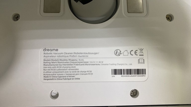 Розпродаж Dreame Bot D10s White, продавець Техноскарб