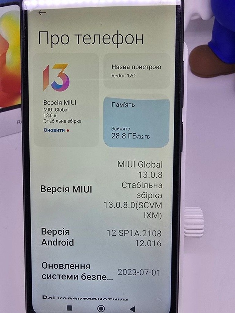 Xiaomi redmi 12c 3/32gb Код:01-200988980. Зображення 8